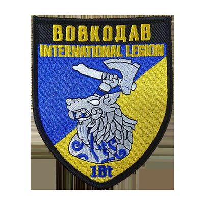 Nome personalizzato Marchio Logo ricamato Ferro su patch di lettera Badge Applique per stoffa