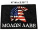 Bandiera Spartan Helmet Embroidered Patch di U.S.A. ferro-sull'applique militare