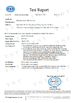 Porcellana Shenzhen Awells Gift Co., Ltd. Certificazioni