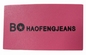Confine impresso 9C di Logo Split Leather Patch Merrow per le borse
